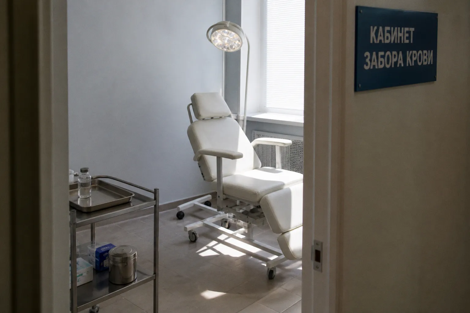 Анализ на ВИЧ: пошаговый план от выбора клиники до результата