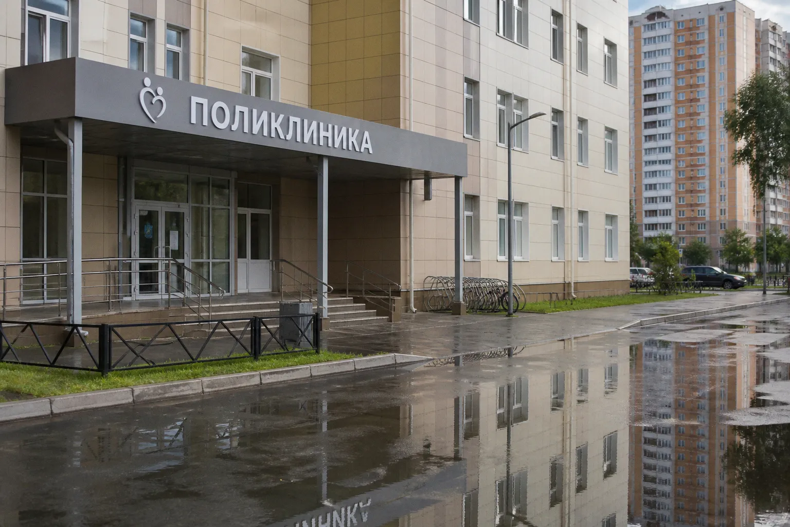 Цифровизация медицинских анализов: новые правила отчетности и риски для пациентов
