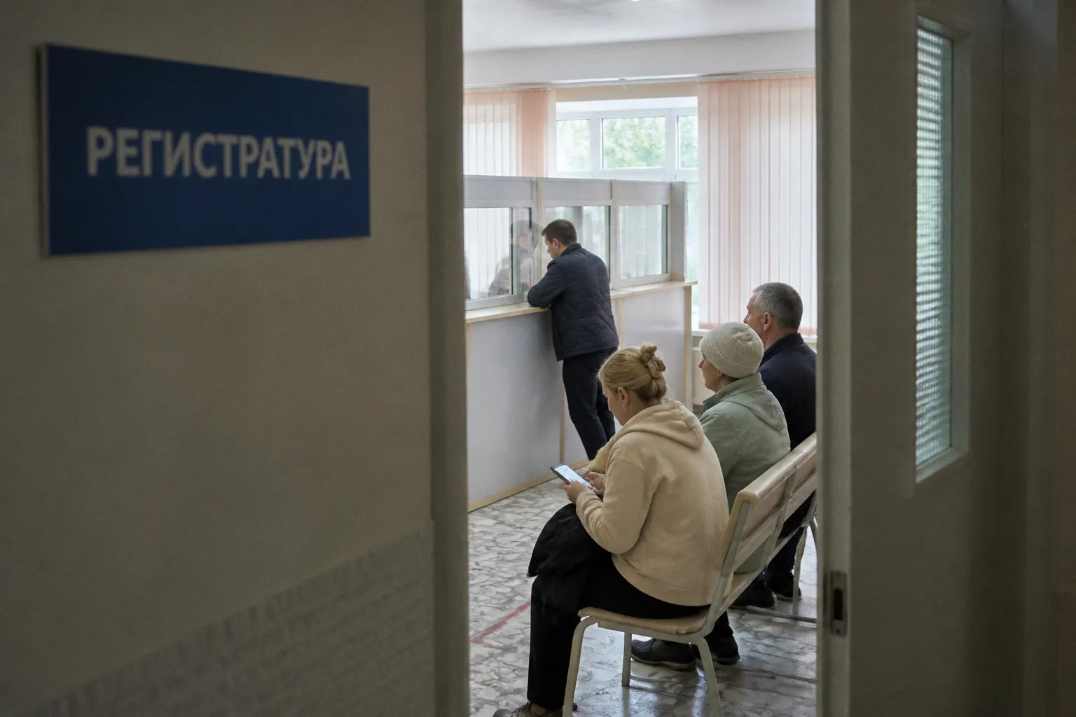 Цифровизация записи к врачу: что на самом деле изменилось для пациентов после отчета НИИ Минздрава