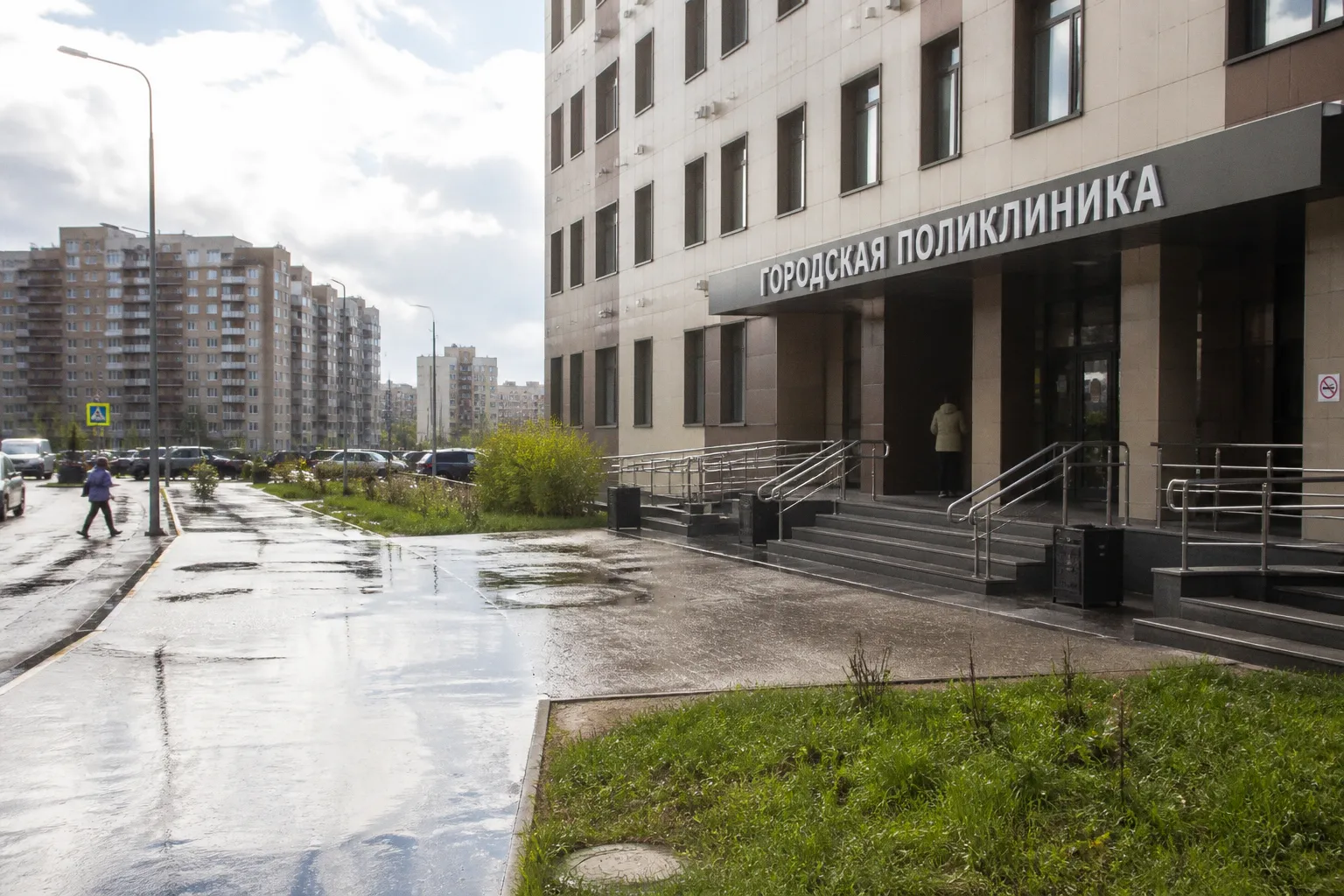 Электронные медицинские карты станут доступны пользователям портала Госуслуг