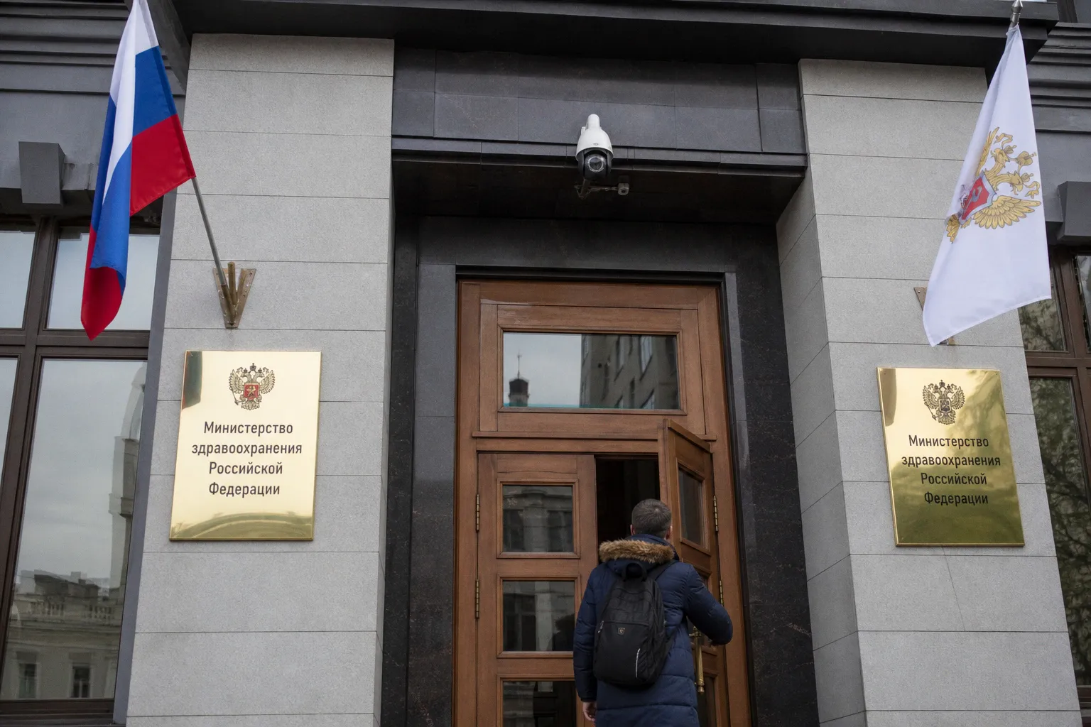 Минздрав отложил решение о включении новых препаратов в перечень ЖНВЛП