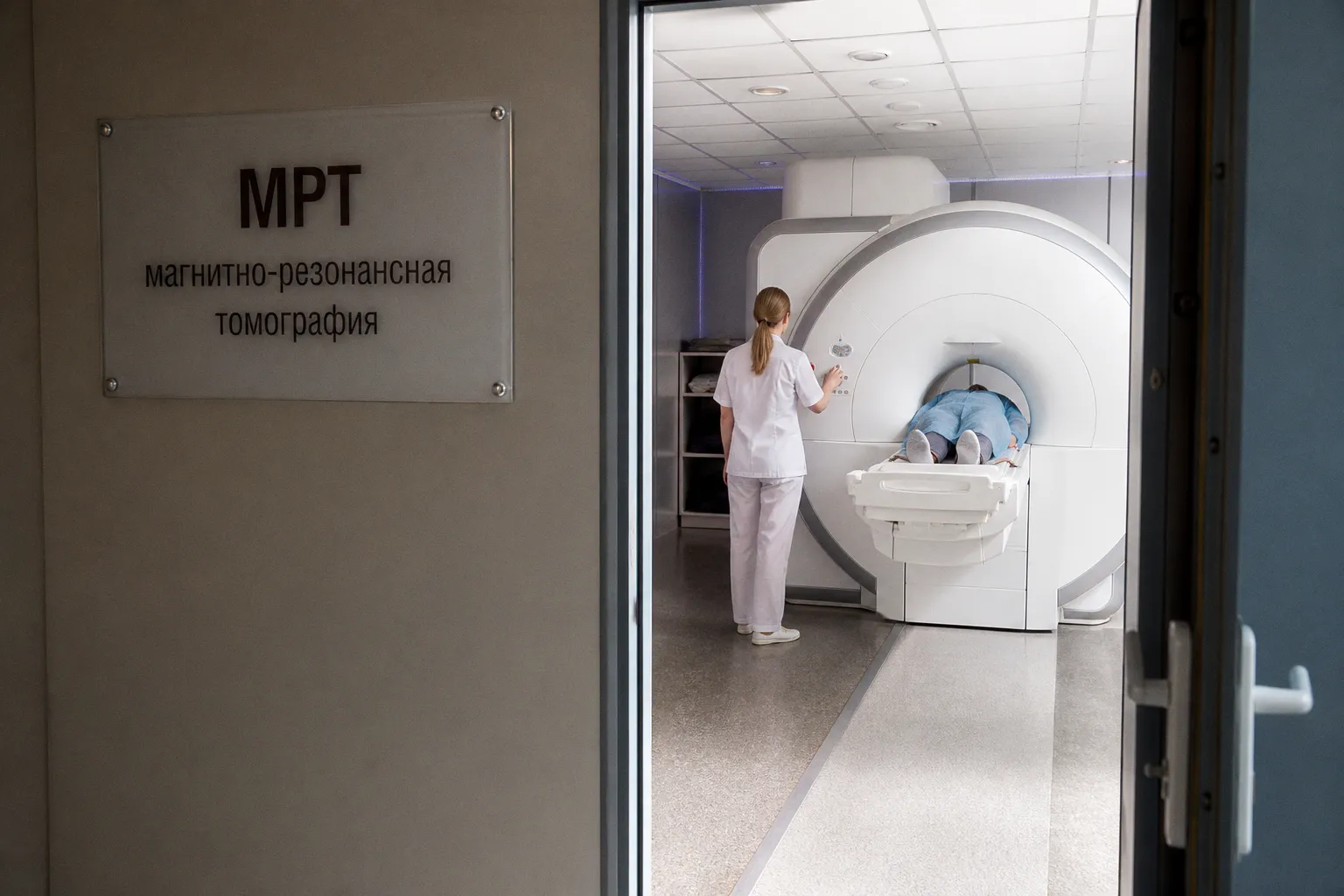 МРТ для прогноза иммунотерапии: научный прорыв или маркетинговый ход?