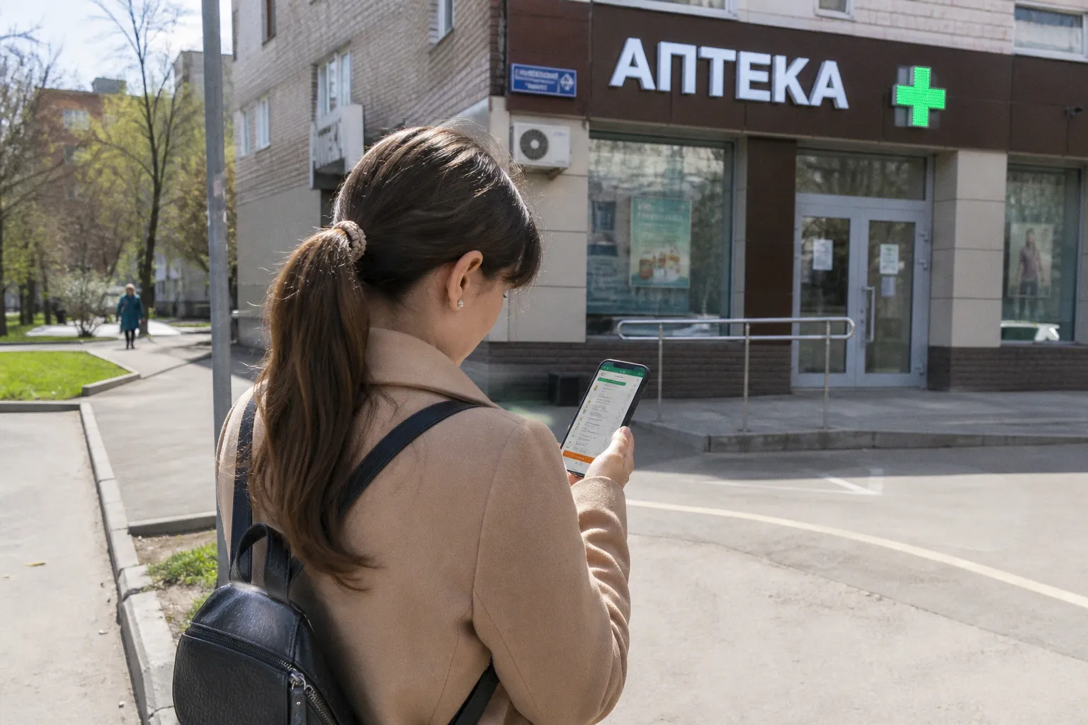 Наличие лекарств в аптеках теперь можно проверить онлайн