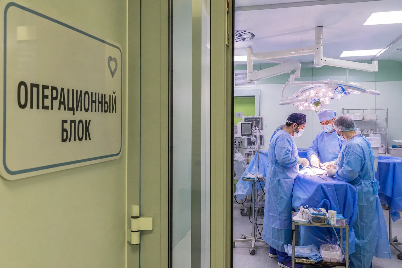 Народная программа: в Подмосковье бесплатно можно сделать пятнадцать новых видов медицинских операций