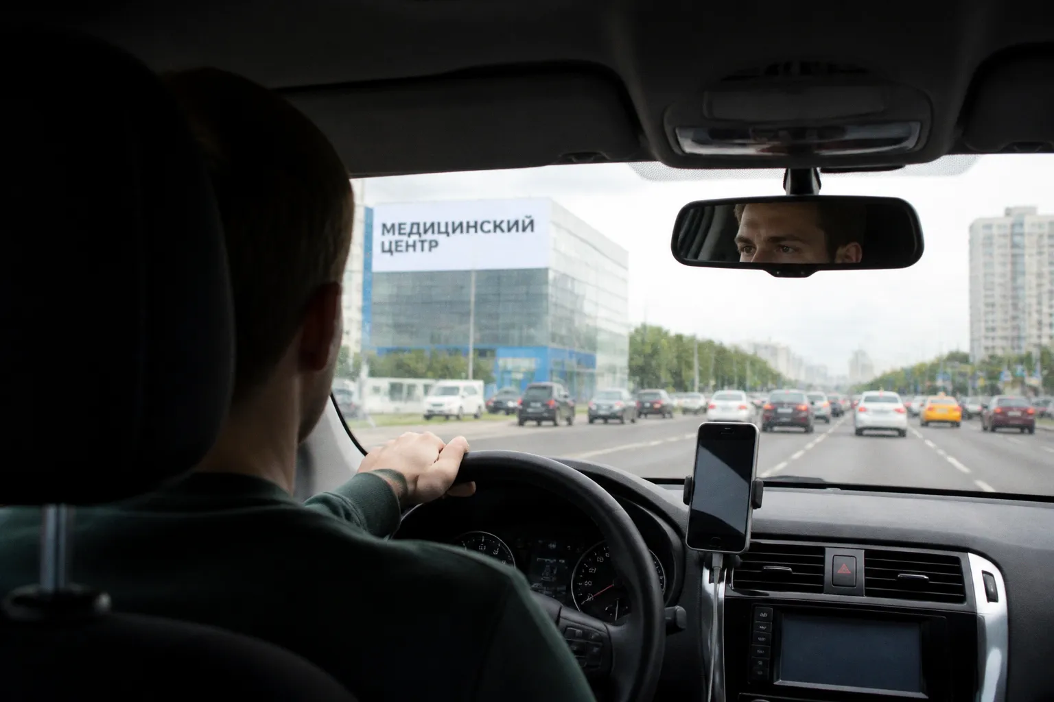 Новые медицинские стандарты для водителей: к чему готовиться на медкомиссии