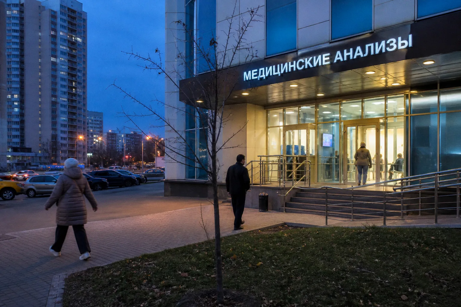 Новый метод анализа крови MethylScan: как выявить рак на ранней стадии