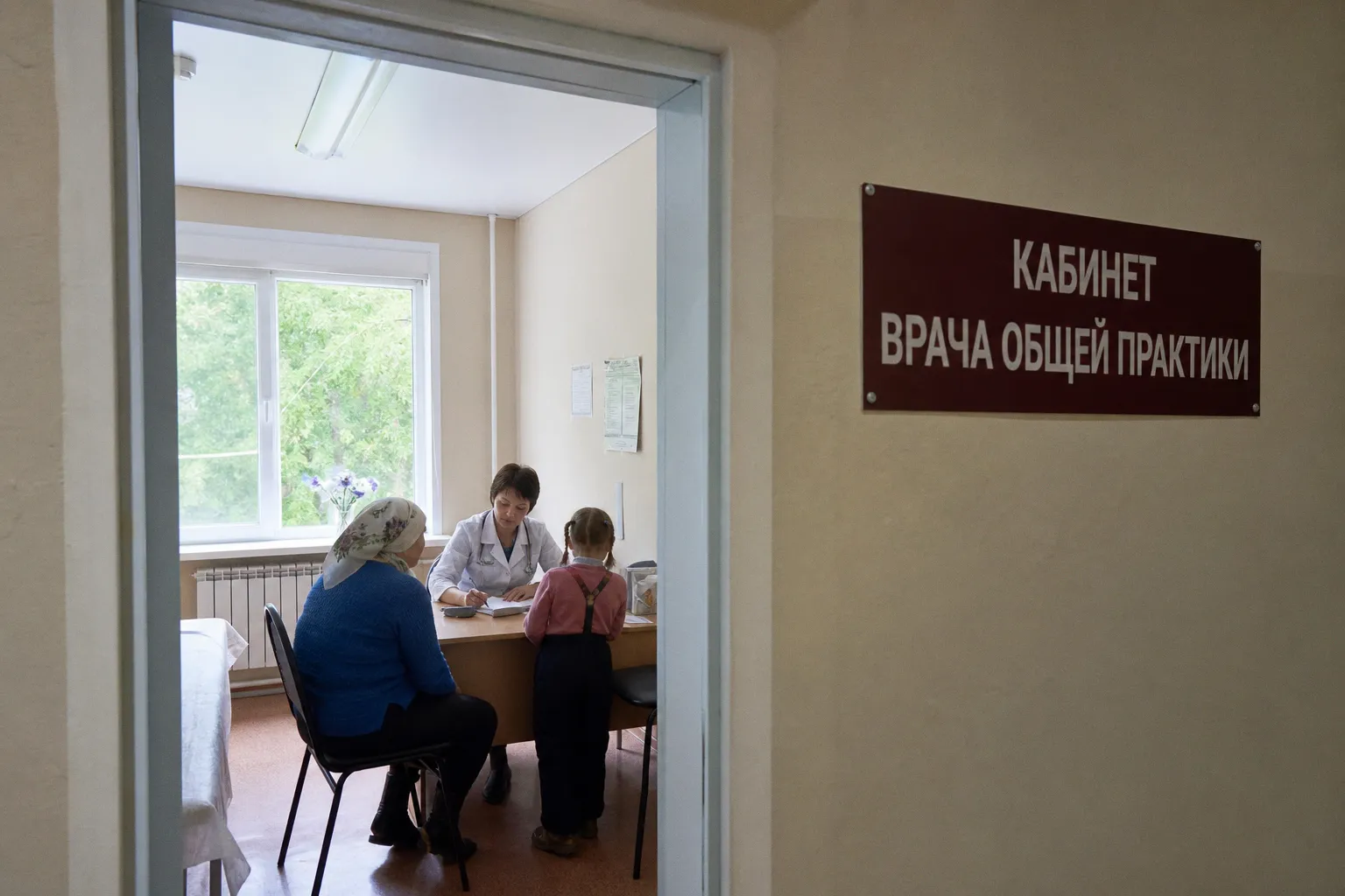 Почему качественная медицина невозможна без сильного первичного звена