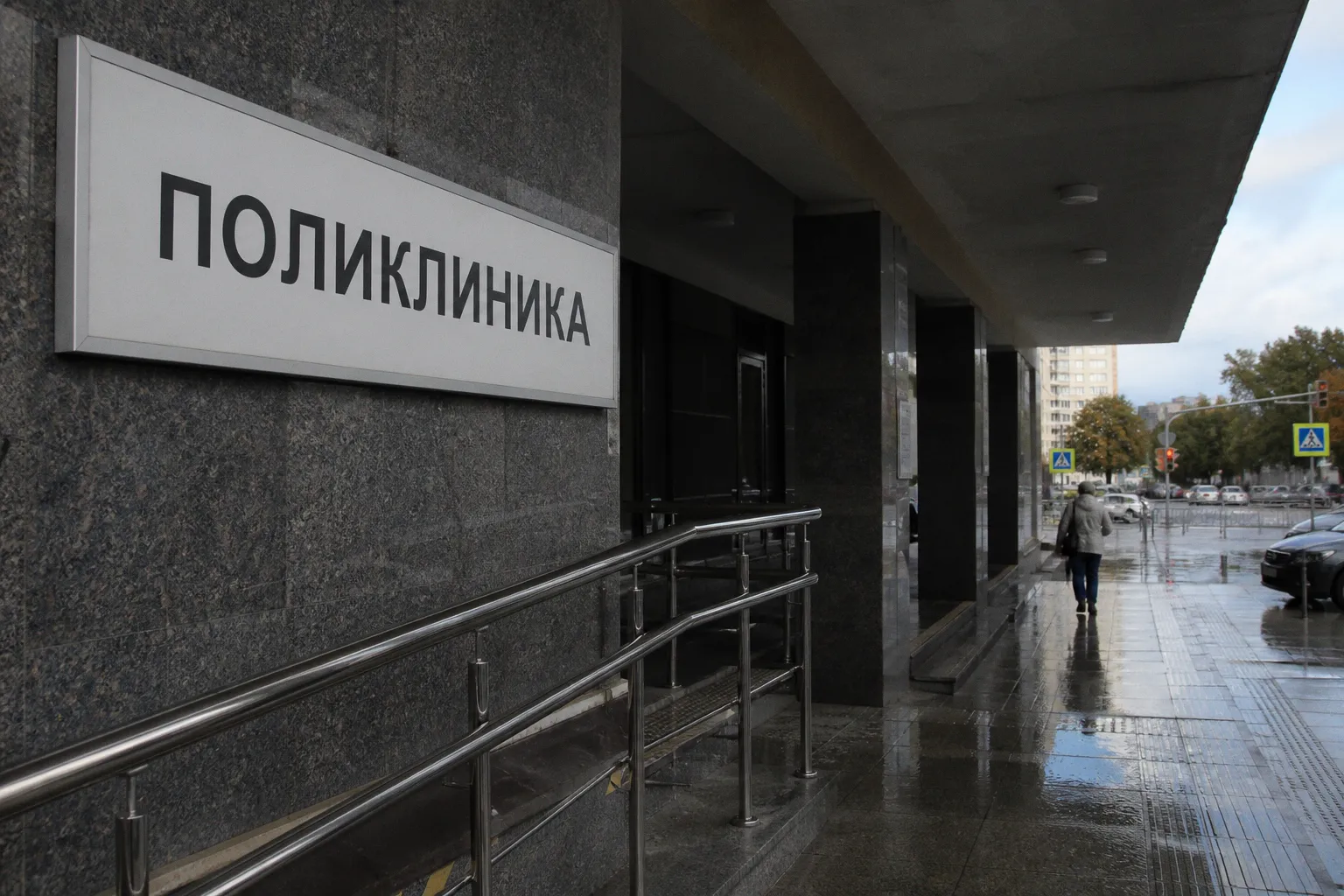 Почему рекордная прибыль страховых компаний угрожает вашему доступу к лечению