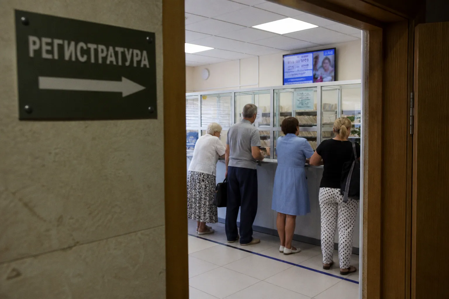 Почему рост популярности медстрахования не гарантирует качественный сервис