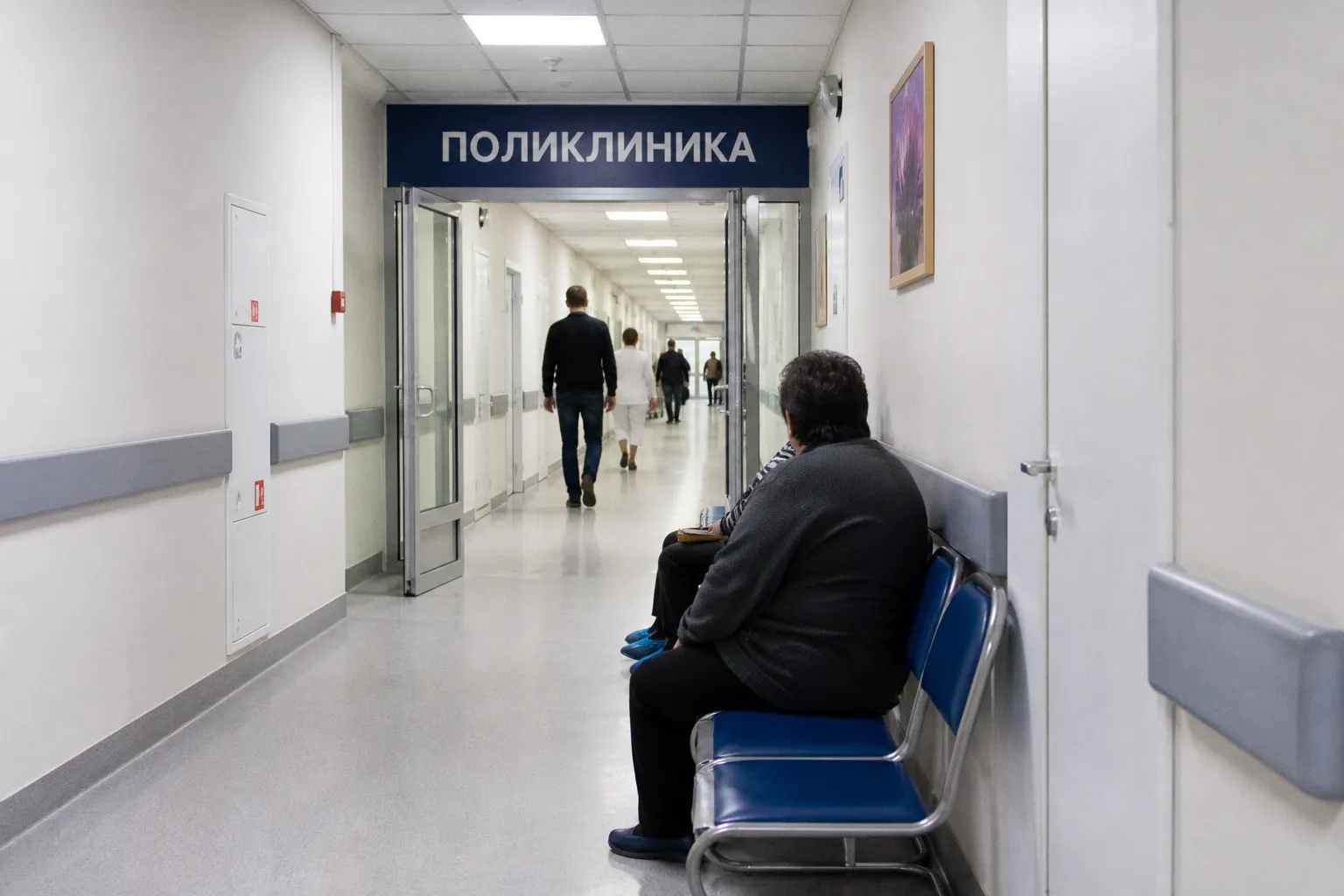 Почему врачи требуют изменить правила диспансеризации: мнение экспертов ЦНИИОИЗ