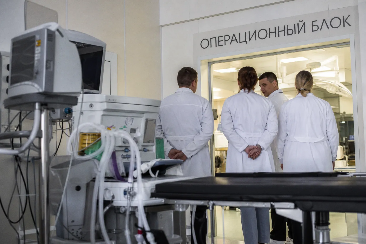 Реорганизация федеральных медицинских центров: что важно знать пациентам