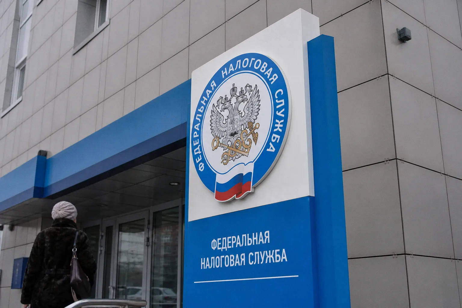 Социальный вычет на лечение неработающему пенсионеру зависит от облагаемого дохода