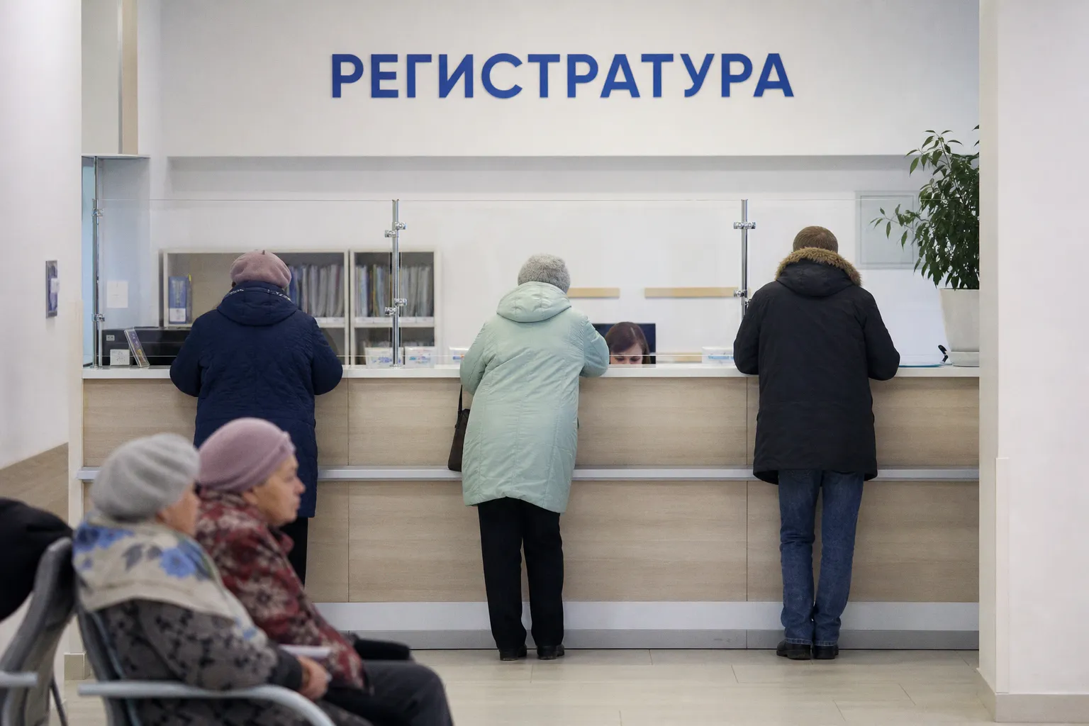 Свердловский Минздрав поднимает цены на медицинские услуги