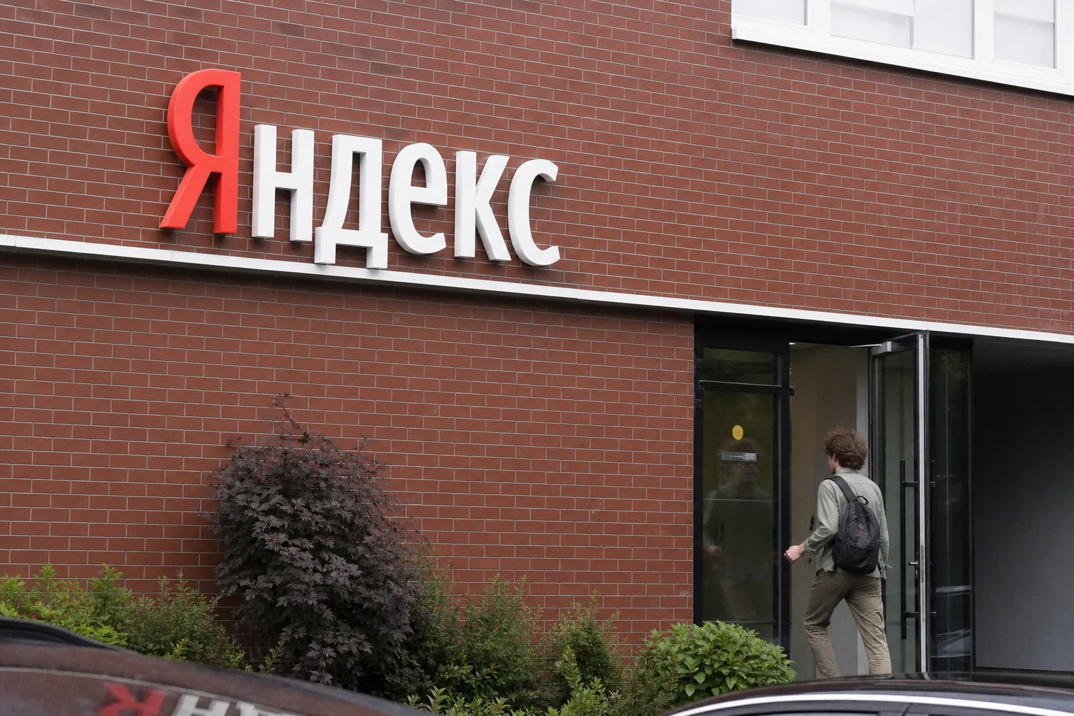 Яндекс создает медицинского ИИ-ассистента: что это значит для пациентов